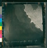 ���Ƚs��:12-2095-VV