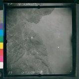 ���Ƚs��:12-2386