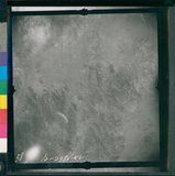 ���Ƚs��:12-2386