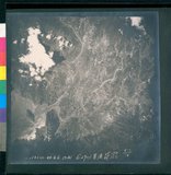 ���Ƚs��:12-2543