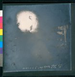 ���Ƚs��:12-2543