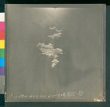 ���Ƚs��:12-2599