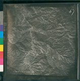 ���Ƚs��:12-3281