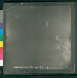 Ƚs:12-3704-VS