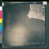 ���Ƚs��:12-4593