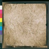 ���Ƚs��:12-4871