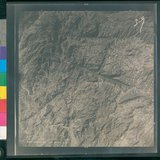 ���Ƚs��:12-5017