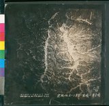 ���Ƚs��:12-5038