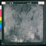 ���Ƚs��:12-5045