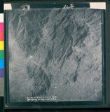 ���Ƚs��:12-5045