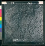 ���Ƚs��:12-5045