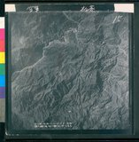 ���Ƚs��:12-5045