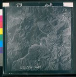 ���Ƚs��:12-5045