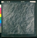 ���Ƚs��:12-5045