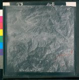 ���Ƚs��:12-5045