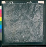 ���Ƚs��:12-5045