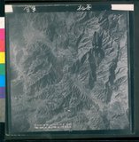 ���Ƚs��:12-5045