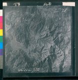 ���Ƚs��:12-5045