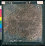 ���Ƚs��:12-5045