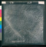 ���Ƚs��:12-5045