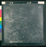 ���Ƚs��:12-5045