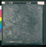 ���Ƚs��:12-5045