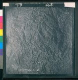 ���Ƚs��:12-5045