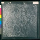 ���Ƚs��:12-5045