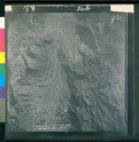 ���Ƚs��:12-5045