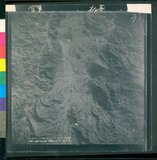 ���Ƚs��:12-5045