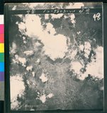 ���Ƚs��:12-5803