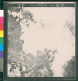 ���Ƚs��:12-5805