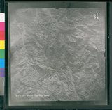 ���Ƚs��:12-5857