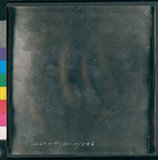 ���Ƚs��:12-819