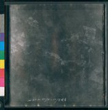 ���Ƚs��:12-819