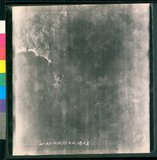 ���Ƚs��:12-935