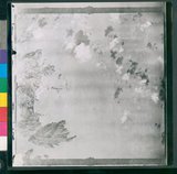 ���Ƚs��:35PR-4MH-11TV