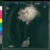 ���Ƚs��:49-103