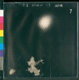 ���Ƚs��:49-103