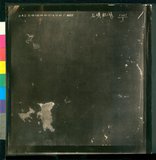 ���Ƚs��:49-130