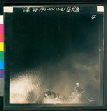 ���Ƚs��:49-192