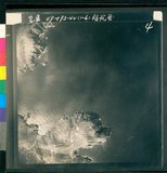 ���Ƚs��:49-193