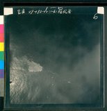 ���Ƚs��:49-193