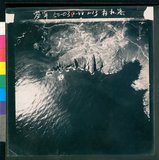 ���Ƚs��:50-035