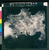 ���Ƚs��:50-035