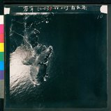 ���Ƚs��:50-035