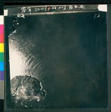 ���Ƚs��:50-035