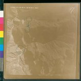 ���Ƚs��:51-095