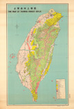 地圖名稱:台灣森林土壤圖