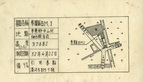 地圖名稱:麥寮及林厝寮灌區地形測量報告書